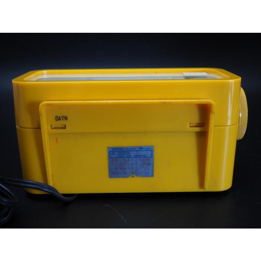 SEIKO（セイコー） パタパタ時計 デジタルクロック DP666T イエロー 50