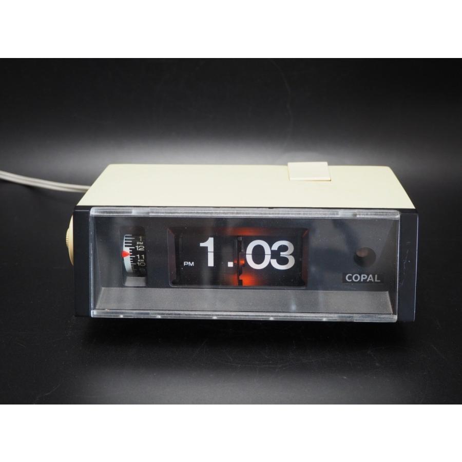 コパル パタパタ時計 RP-244 ホワイト 50-60Hz 日本全国使用可能 COPAL