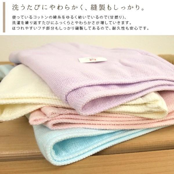 今治タオル（imabari towel） 5重ガーゼ ハンカチ 5枚セット メール便