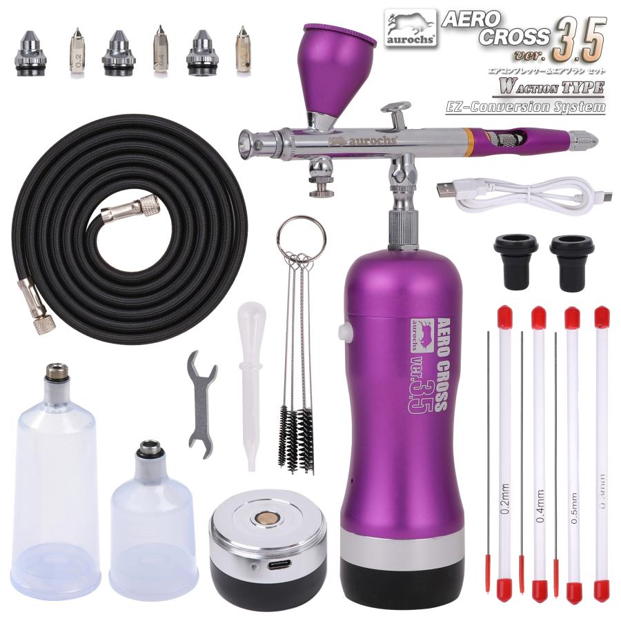 香坂きのともけんちゅTVコラボカラー］aurochs 充電式 エアブラシ