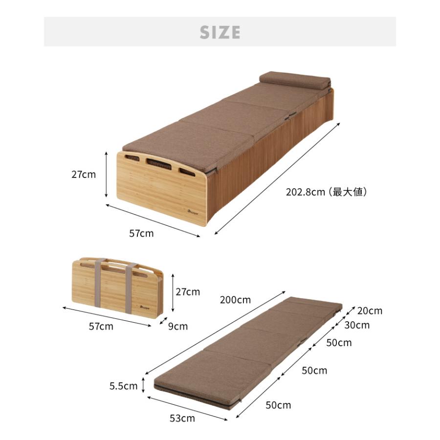 リコメン堂 ペーパーベッド マットレス付き 折りたたみ スリム 軽量 幅