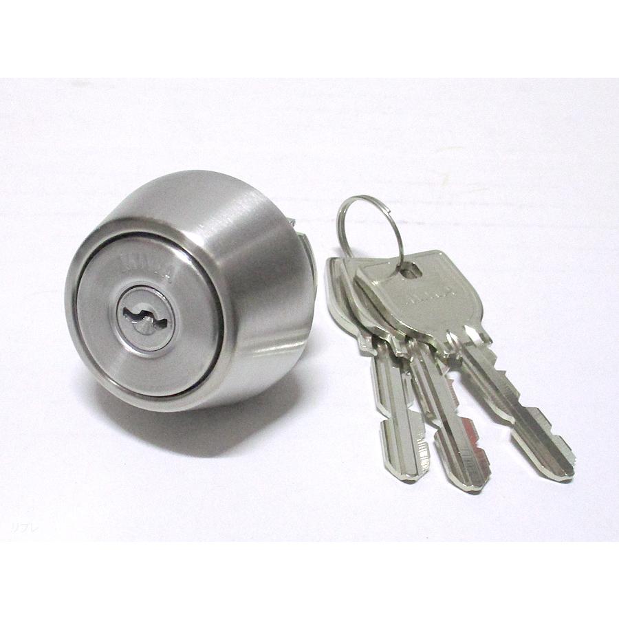 U9 SWLSP取替用シリンダー シルバー色 (MCY-157 MCY157・MCY-136