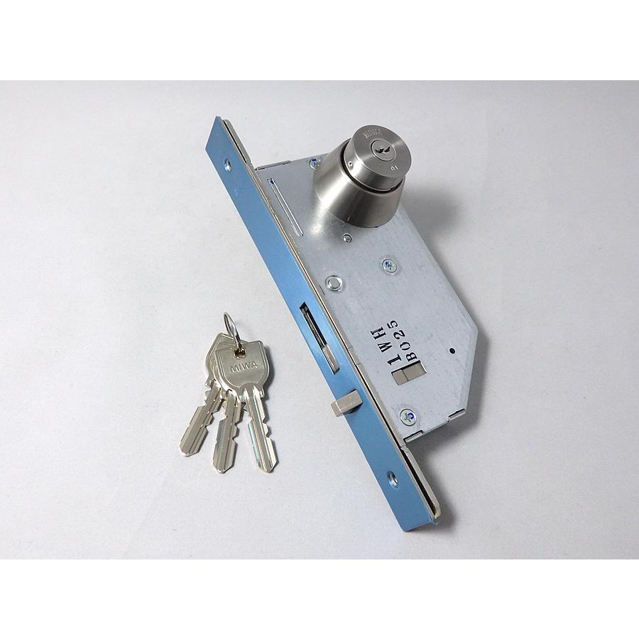 ミワロック 引戸鎌錠 U9 FG3-1 51×40 MIWA ミワ 美和☆FG☆MIWA 美和