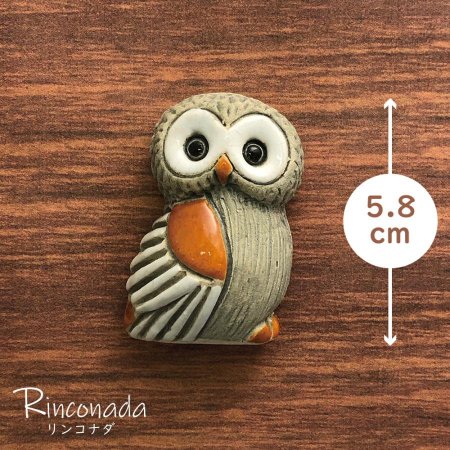 単品 送料 290円 マグネット アメリカンフクロウ M28 陶器 置物 動物
