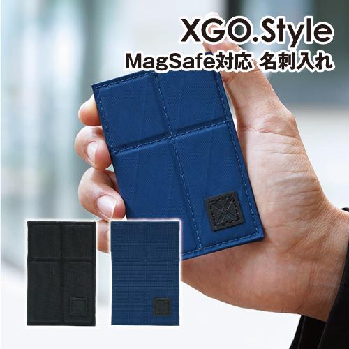 apeiros 送料無料 XGO.style 名刺入れ MEISHI-CLIP MagSafe対応