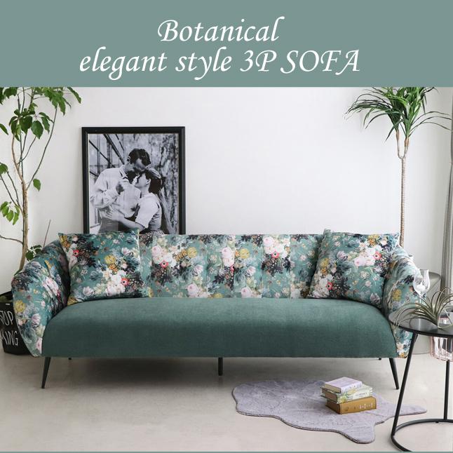 ソファー ソファ 3人掛け おしゃれ ローソファー ボタニカル 花柄