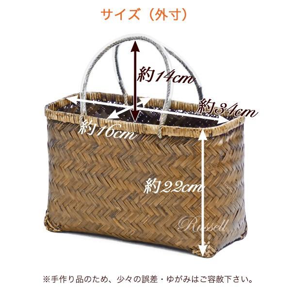 型番647 竹かご 竹かごバッグ 市場かご 一貫張り 一閑張り 材料 かご