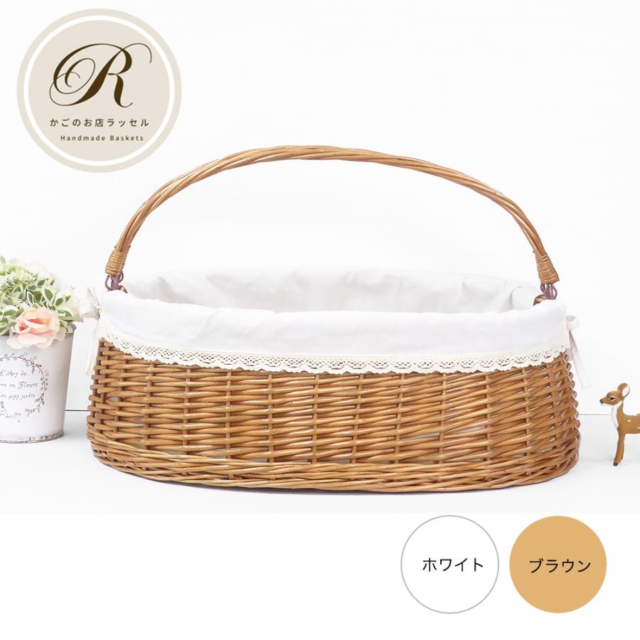 浅型 ハンドルが倒せる 布カバー付き かごバスケット 品番9030-BR