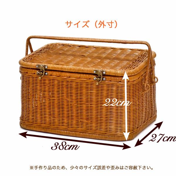 籐 かご バスケット ハンドメイドソーイングボックス おしゃれ 裁縫箱