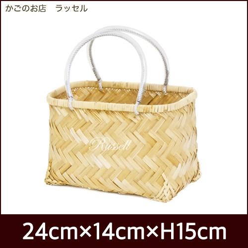 竹かご 竹かごバッグ 市場かご 一貫張り 一閑張り 材料 かごバッグ
