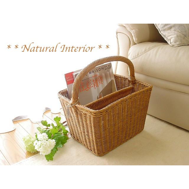 籐 かご バスケット マガジンラック 仕切り付き Lサイズ ラタン 雑誌