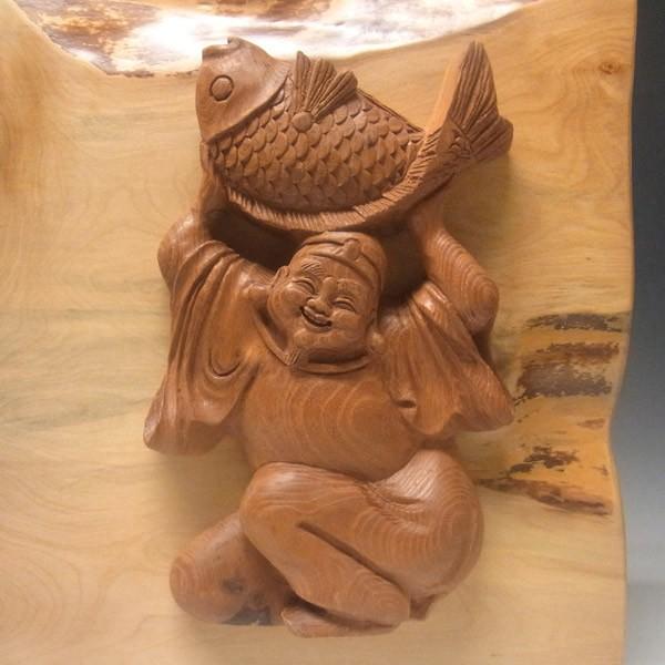欅 恵比寿大黒 栃飾り木彫 木彫り 壁掛け : 仏像と縁起物の専門店 龍祥