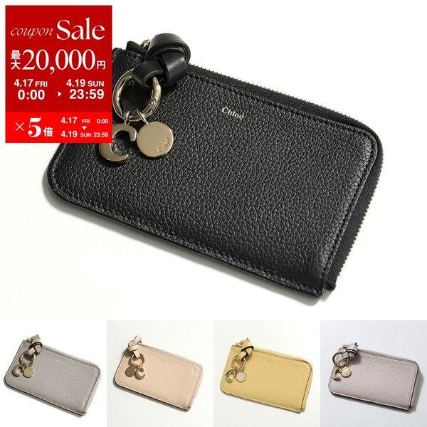 Chloe（クロエ） コイン&カードケース ALPHABET アルファベット