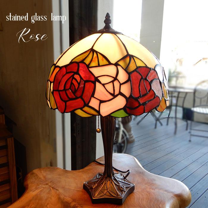 ステンドランプ 薔薇 ステンドグラス ランプ おしゃれ ばら バラ