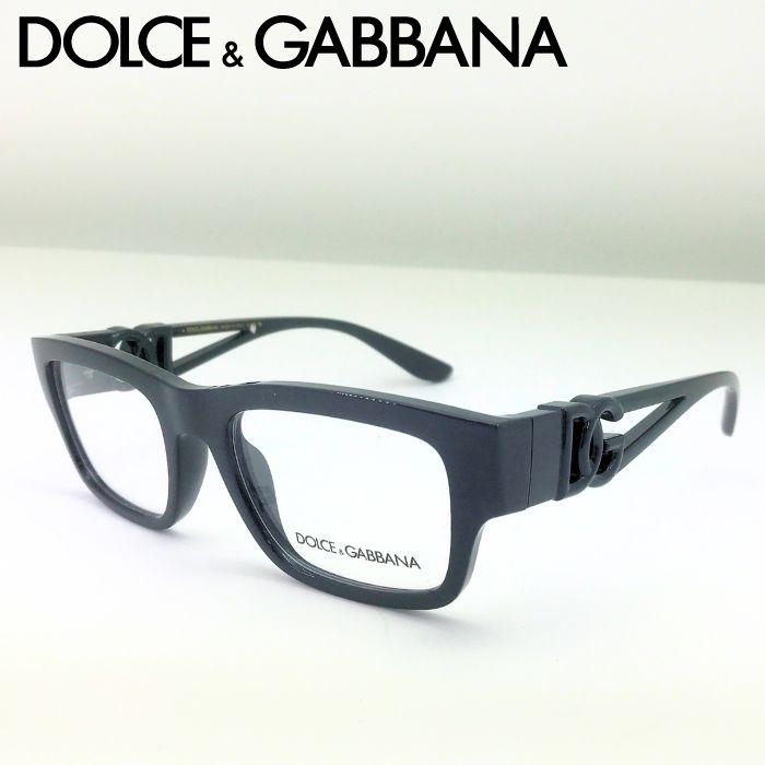 DOLCE&GABBANA（ドルチェ & ガッバーナ） メガネフレーム 眼鏡 めがね