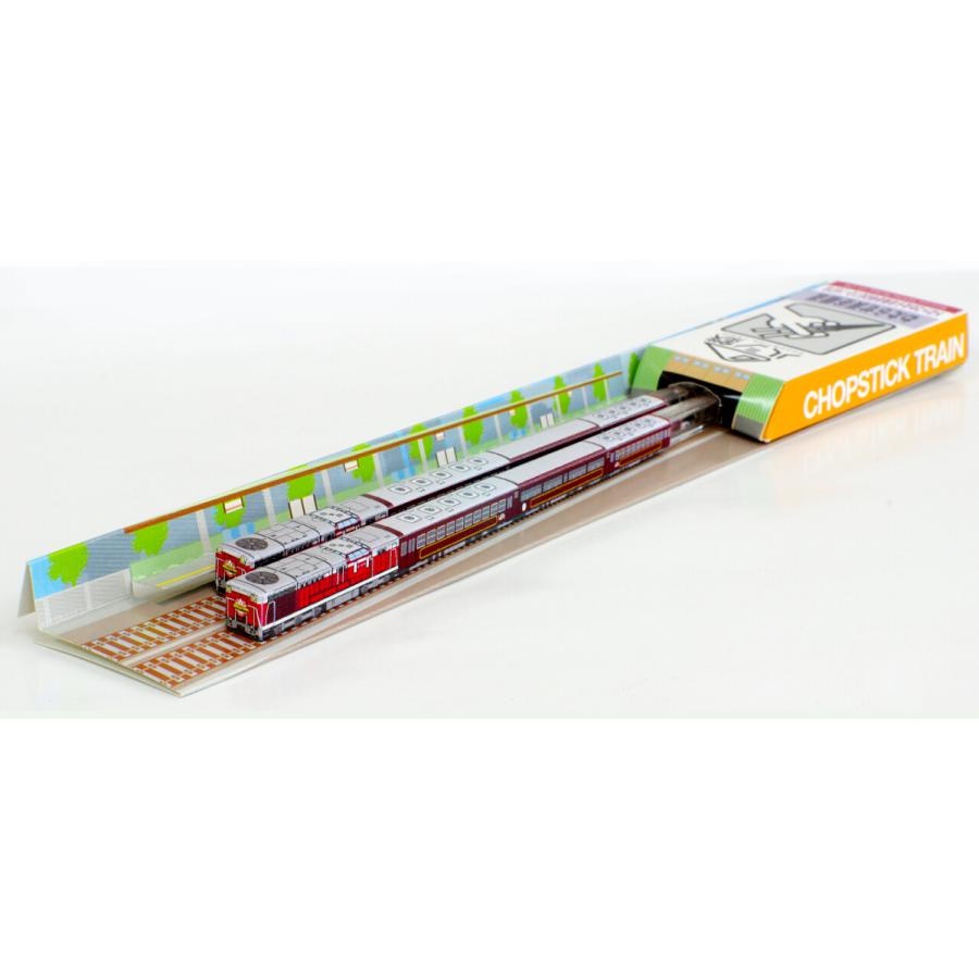 ハシ鉄「トロッコわたらせ渓谷号DE10-1678」 : わたらせ渓谷鐵道