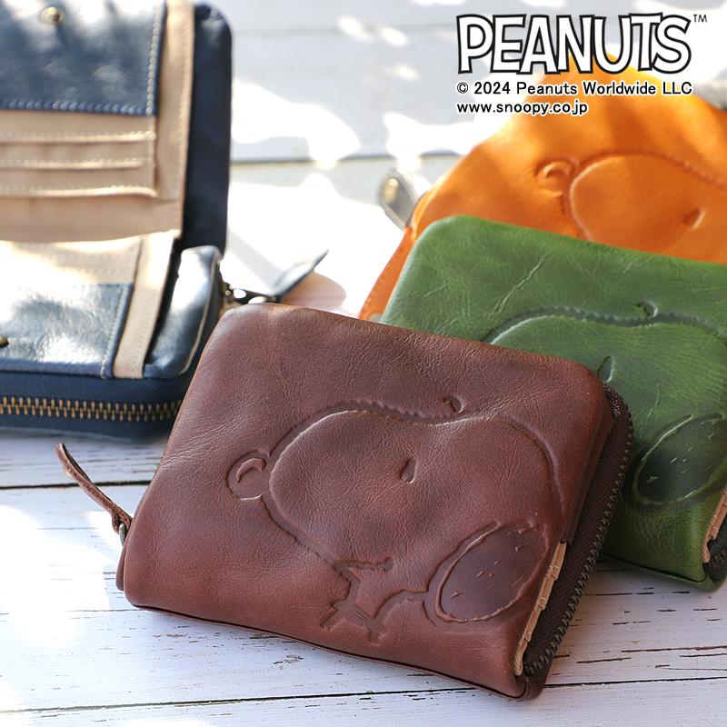 SNOOPY（スヌーピー） MOTHERS マザーズ 二つ折り財布 小銭入れあり