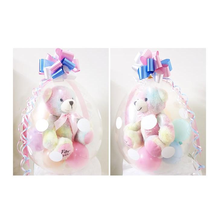 マカロンカラー テディベア バルーン電報 結婚式 誕生日 プレゼント
