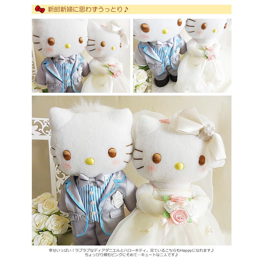 ハローキティ サンリオ キティちゃん 結婚式 バルーン電報 ぬいぐるみ