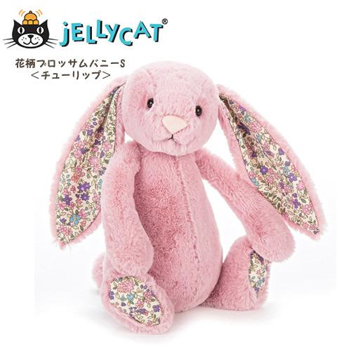 ジェリーキャット ぬいぐるみ 出産祝い 人気 うさぎ サル ギフトセット