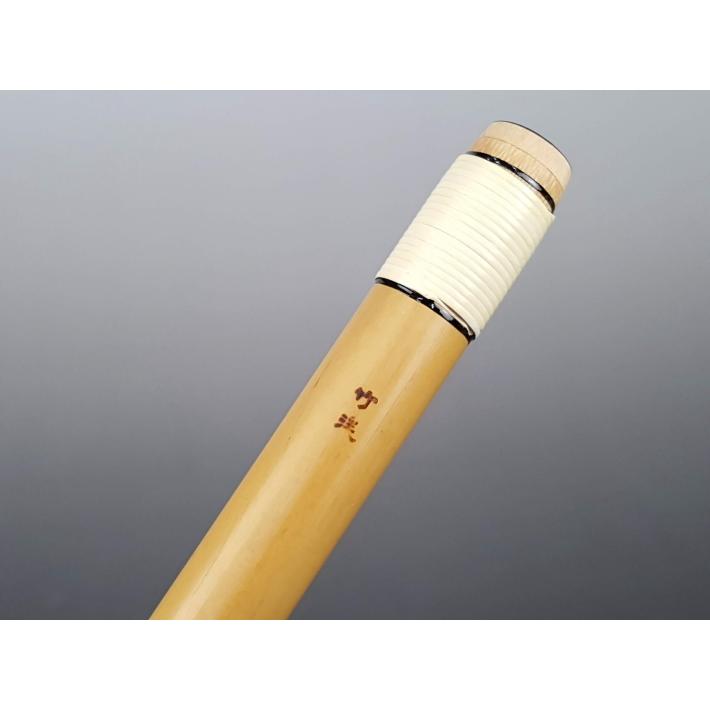 篠笛 獅子田 竹渓 藤両巻（七本調子） お囃子用 お祭り用 : 和楽器市場