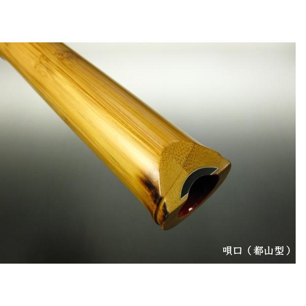 蝴蝶宝尺八 （合竹・上） : 和楽器市場 Yahoo!店 - 通販 - Yahoo