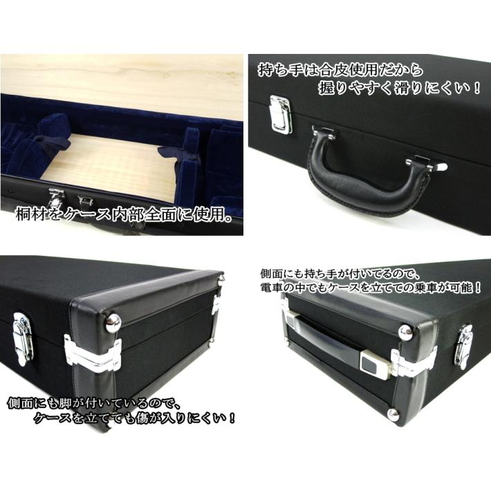三味線ケース 桐製・軽量長ケース（細棹・中棹三味線用/長唄・民謡