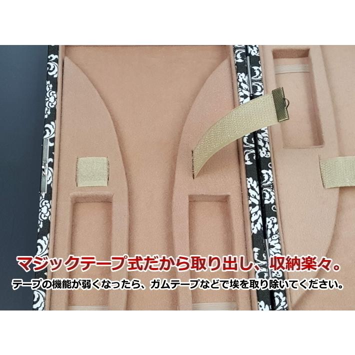 三味線用 撥ケース ORG017 軽量 二丁撥入れ バチ入れ （津軽・長唄用