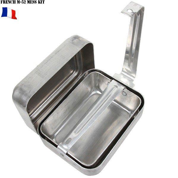 MILITARY（ミリタリー） 実物 USED フランス軍 M-52メスキット