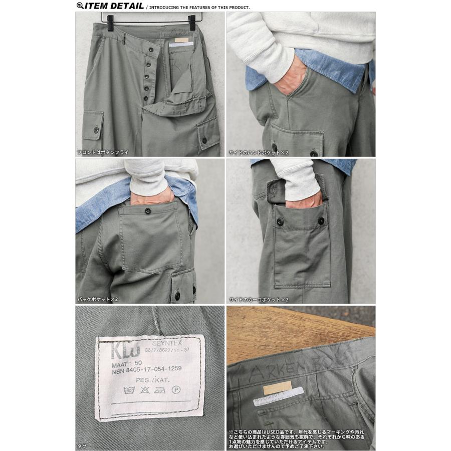 MILITARY（ミリタリー） 実物 USED オランダ軍 AIR FORCE カーゴパンツ