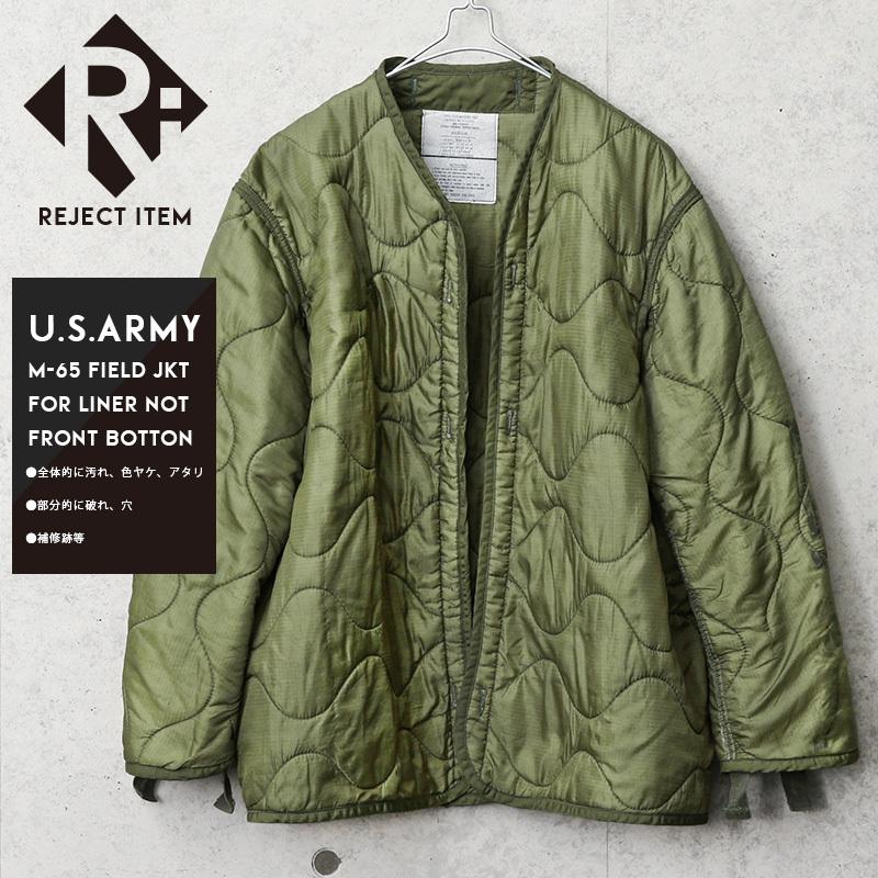 MILITARY（ミリタリー） リジェクト 訳あり品 実物 USED 米軍 M-65