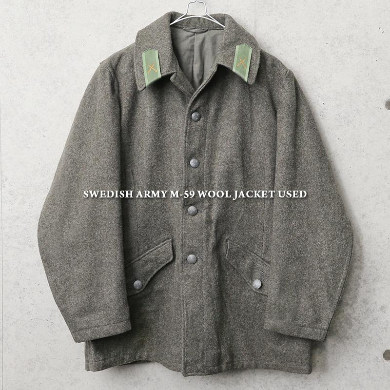 MILITARY（ミリタリー） 実物 USED スウェーデン軍 M-59 ウール