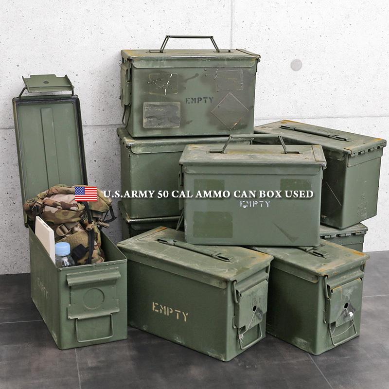 MILITARY（ミリタリー） 実物 USED 米軍 50 CAL AMMO CAN アンモ