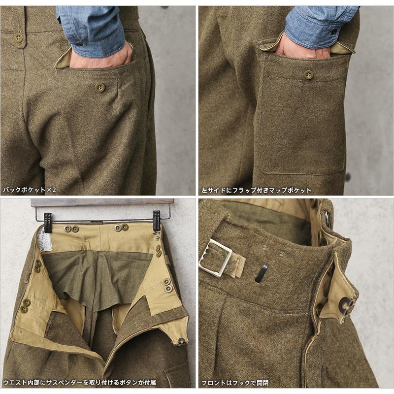 MILITARY（ミリタリー） 実物 新品 デッドストック イギリス軍 P1949