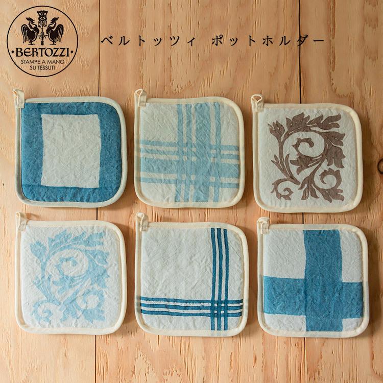 2枚までメール便可（200円）リーノエリーナ Lino e Lina リネン