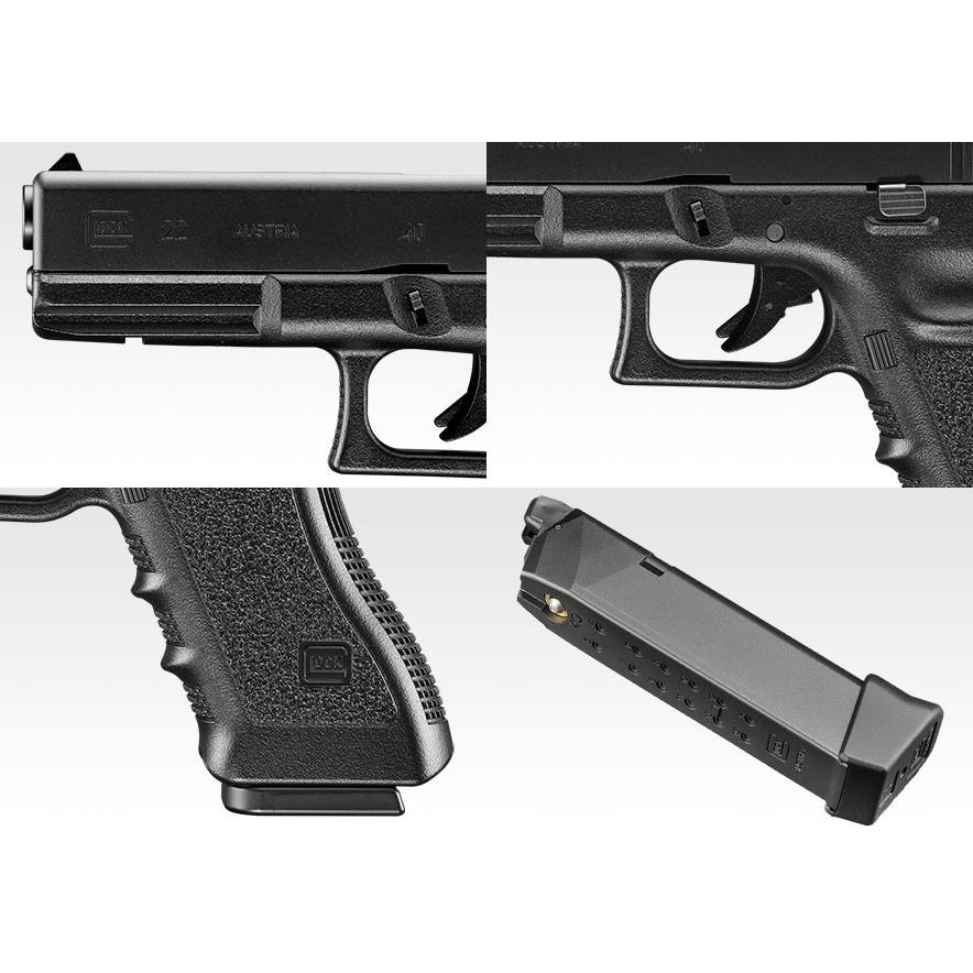 TOKYO MARUI（東京マルイ） ガスブローバック グロック22 : web shop