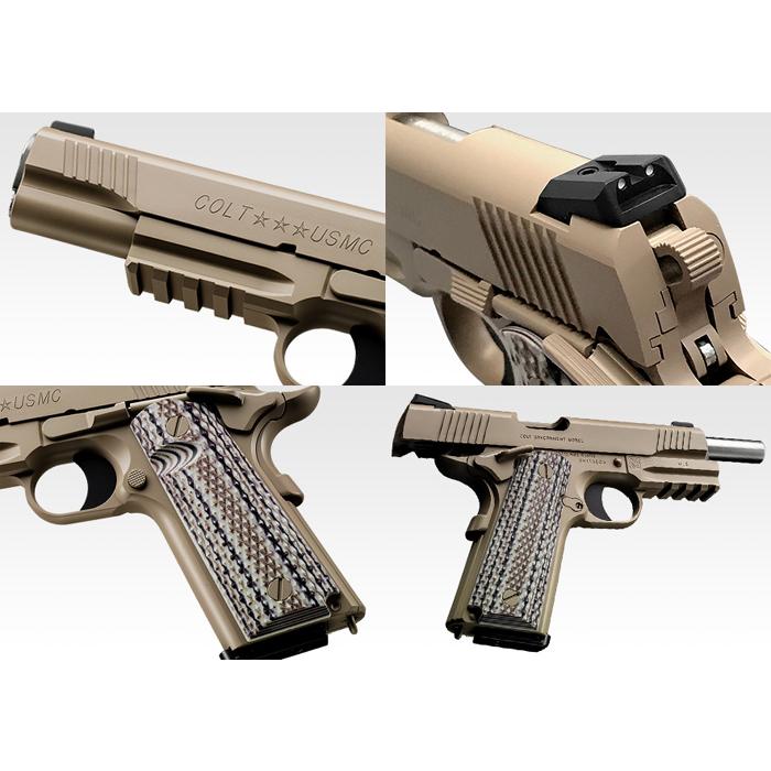TOKYO MARUI（東京マルイ） 【大特価！】東京マルイ コルト M45A1 CQB