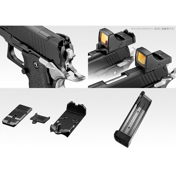 TOKYO MARUI（東京マルイ） ガスブローバック ハイキャパ D.O.R : web