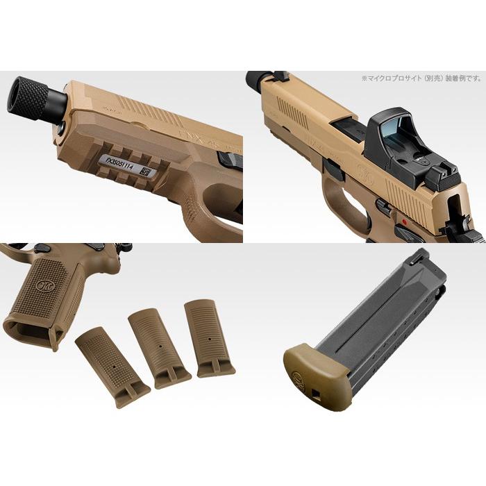 TOKYO MARUI（東京マルイ） ガスブローバック FNX-45 タクティカル