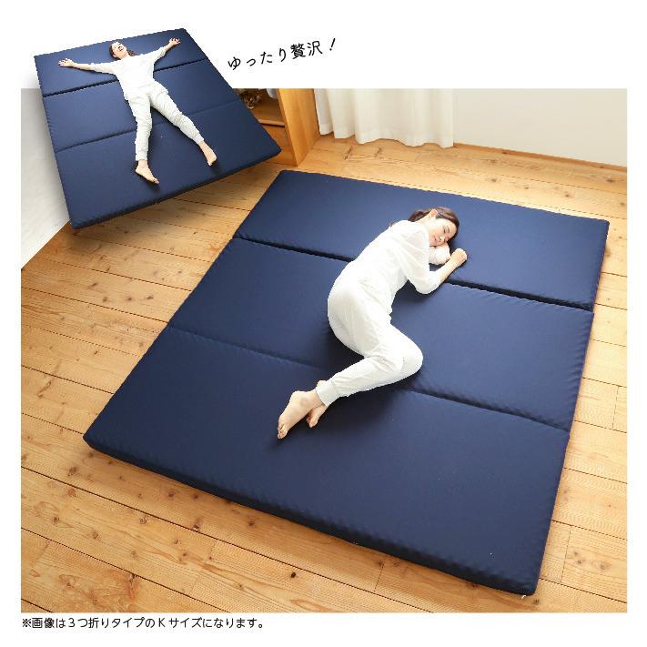 マットレス ワイドダブル 三つ折りマットレス 高反発マットレス