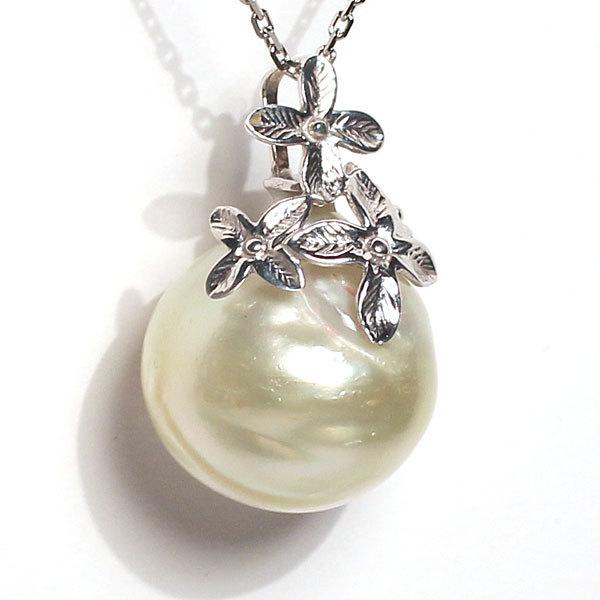 ペンダントトップ 白蝶真珠バロック形幅15.1mmK18WGホワイトゴールド製