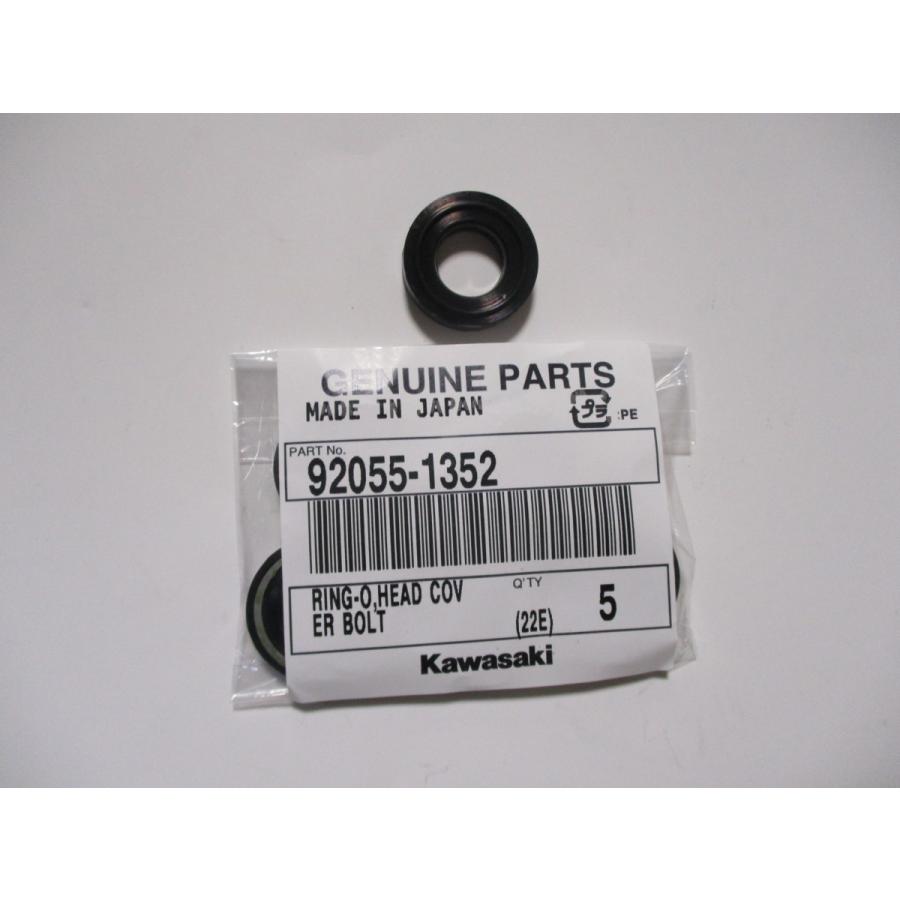 送料無料☆新品☆KLE400／500☆ZRX1100