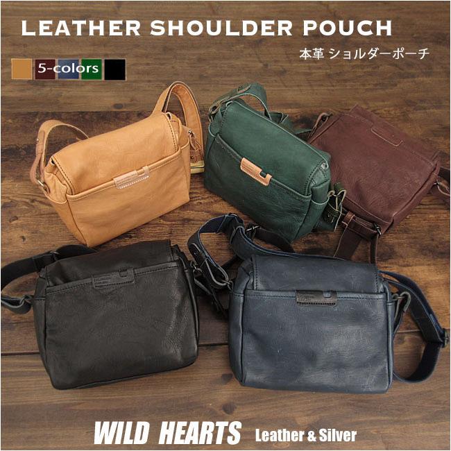 メンズ レディース ミニ ショルダーポーチ バッグ ミニショルダー