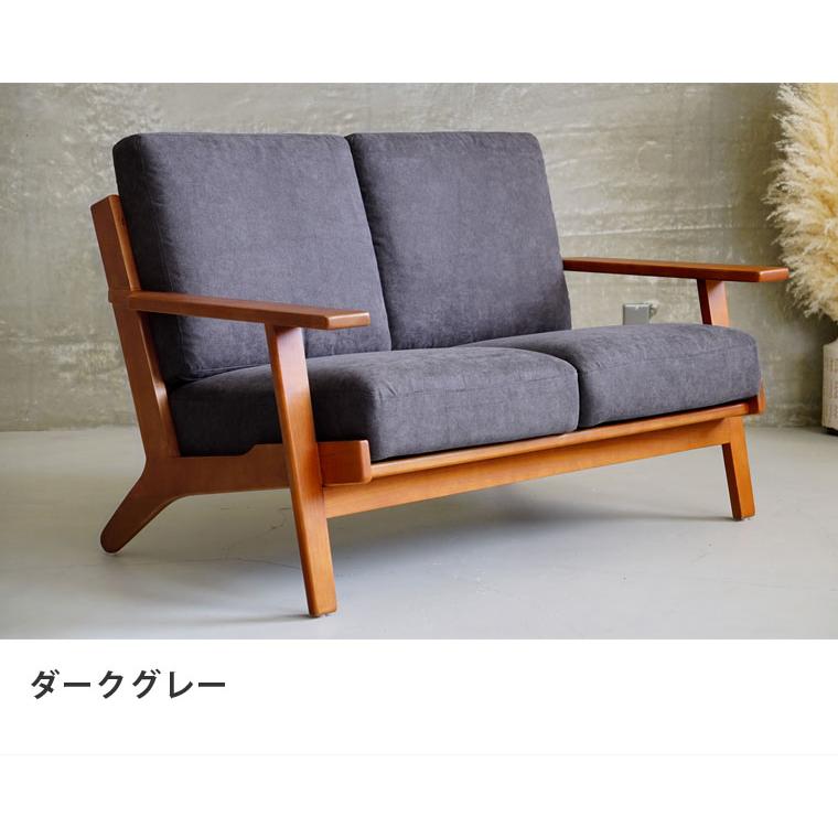 ハンス J・ウェグナー（Hans J. Wegner） ソファー 2人掛け イージー
