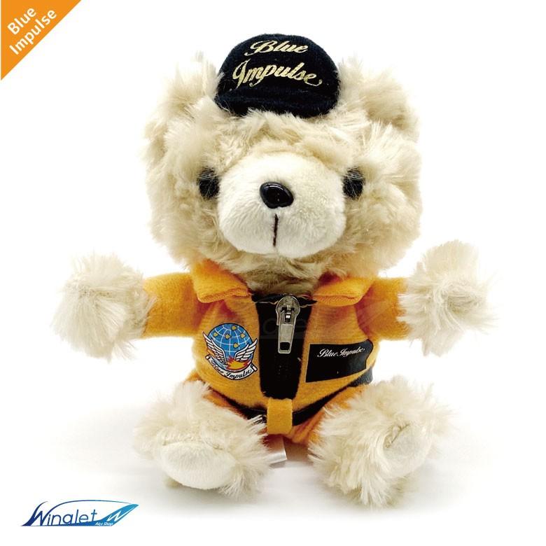 航空自衛隊 ブルーインパルス BlueImpulse 旧パイロットスーツ ベア