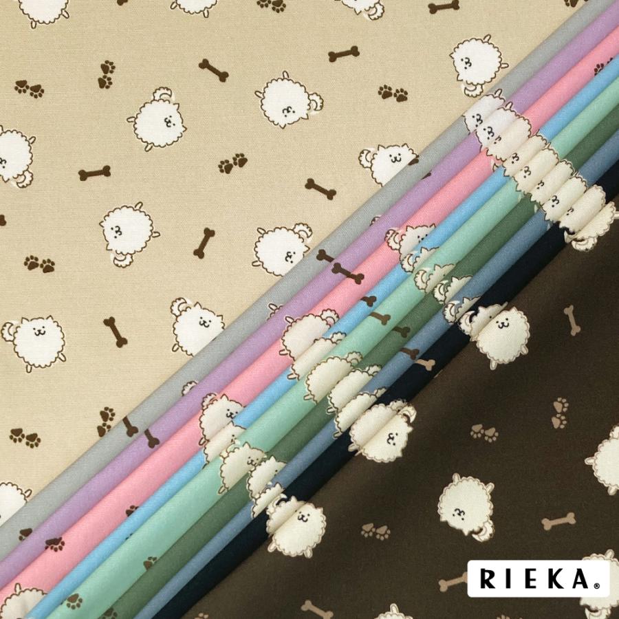 ゆるまるポメラニアン 国産オックス/ブロード/シーチング/ダブルガーゼ