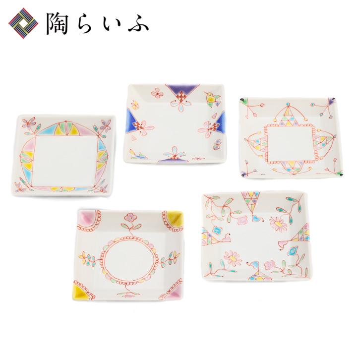 九谷焼 角皿揃 色絵絵変り / 銀舟窯 和食器 5枚 セット 皿 小皿