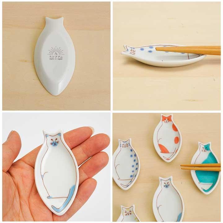 九谷焼 【5枚セット】九谷焼 ネコはしおき豆皿 / ハレクタニ 箸置き