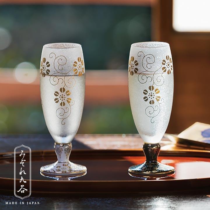 九谷焼 みぞれ九谷 青粒鉄仙・白粒鉄仙 和食器 酒器 グラス 人気