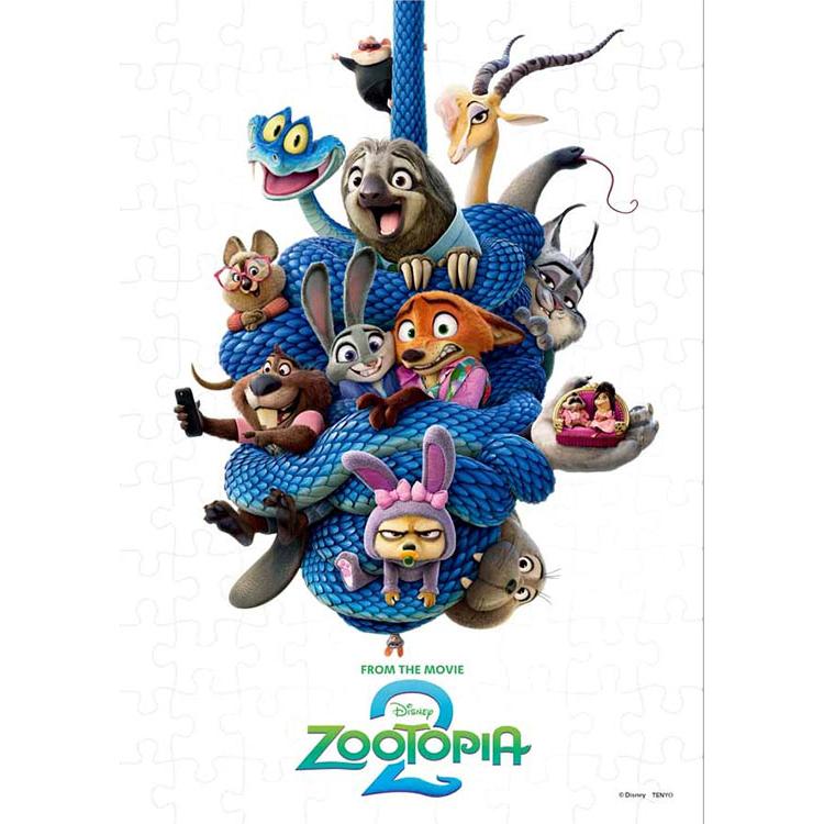 テンヨー（Tenyo） ジグソーパズル ディズニー映画「ズートピア2